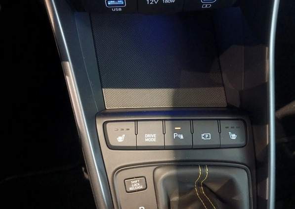 Hyundai i20 cena 98900 przebieg: 6, rok produkcji 2023 z Warszawa małe 326